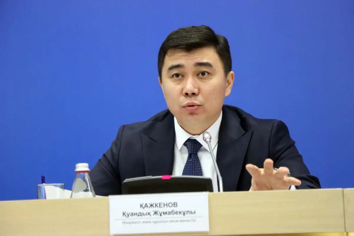 Когда разберутся со скандалами из-за очередей на жилье? Ответ Минпрома и строительства РК