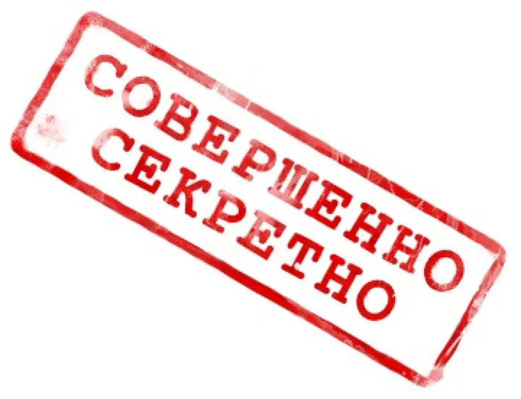 После январских событий возбуждено 3770 уголовных дел, следствие в отношении экс-руководства КНБ засекречено