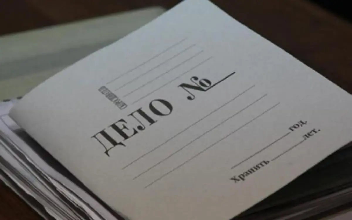 Выемка документов, расследования: какие полномочия получила Служба по противодействию коррупции