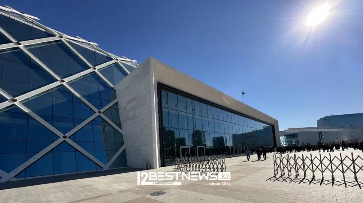 В Астане открылся съезд судей Казахстана 