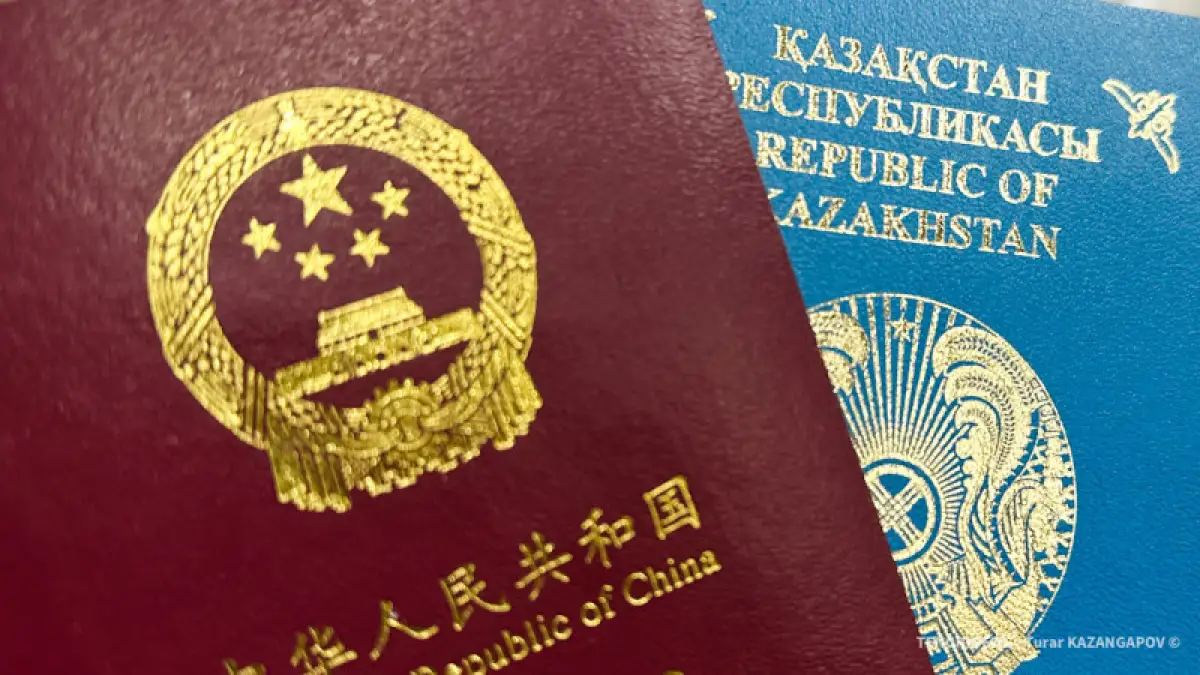 Казахстан и Китай подписали Соглашение о безвизовом режиме для граждан