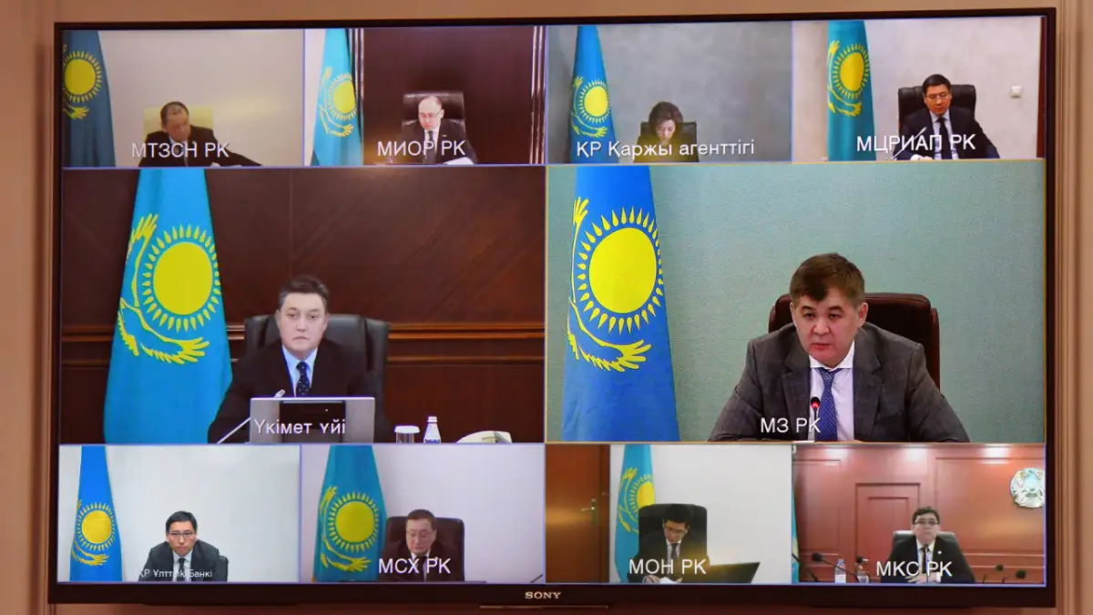 Министры были онлайн: как прошло заседание правительство Казахстана 