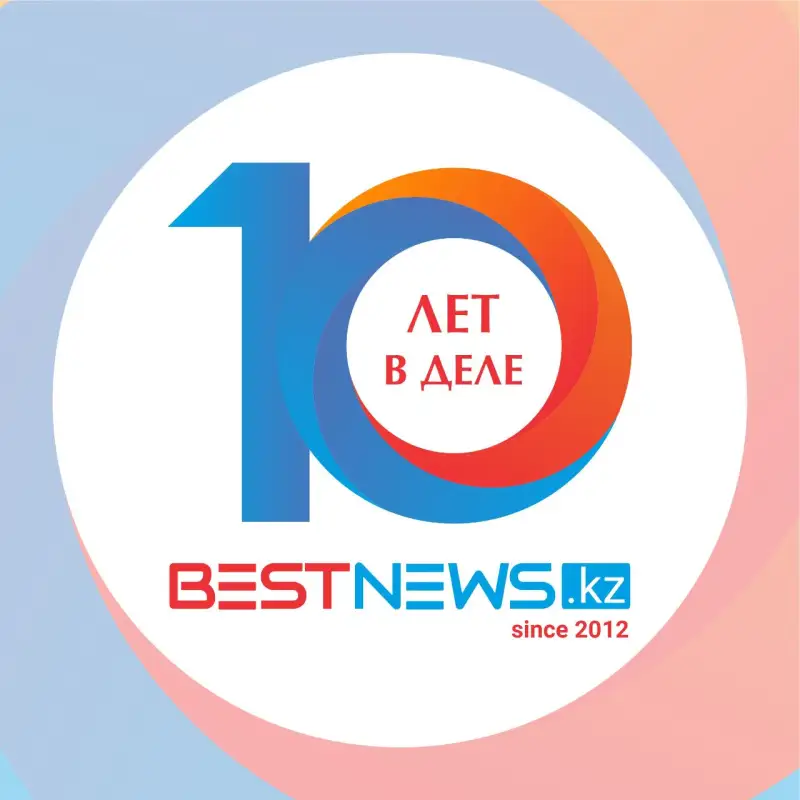 С юбилеем Bestnews.kz поздравили группа А'Студио, глава МИОР РК Умаров, аким ВКО Ахметов, звезды спорта - видео
