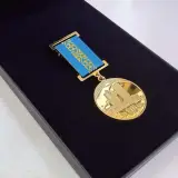 Главред Bestnews.kz Жанар Сердалина награждена юбилейной медалью - Указ Президента