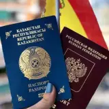 В Казахстане предлагают штраф за двойное гражданство