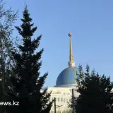 Назначен заместитель Управляющего делами Президента Казахстана 