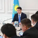 Аким Алматы отправил чиновников в баню 