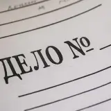 Шок: полицейского убили одним ударом за сделанное замечание