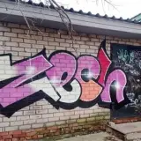 В Казахстане установят штрафы за граффити на зданиях