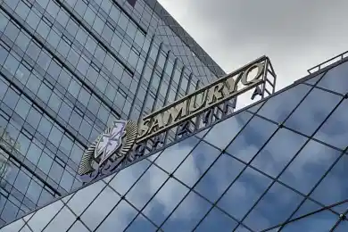 В «Самрук-Казына» сообщили о сокращении сотрудников на 50%