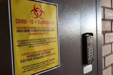 Глава Минздрава высказался о возможности продления карантина в Казахстане
