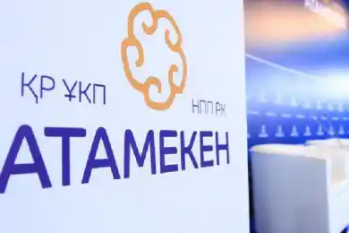 Канат Шарлапаев назначил себе двух заместителей