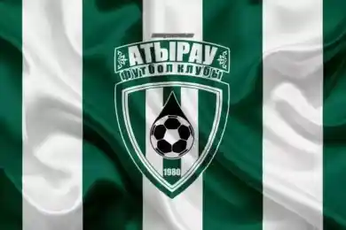ФК «Атырау» получил нового владельца