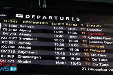 В аэропорту Нур-Султана отменены некоторые рейсы Bek Air