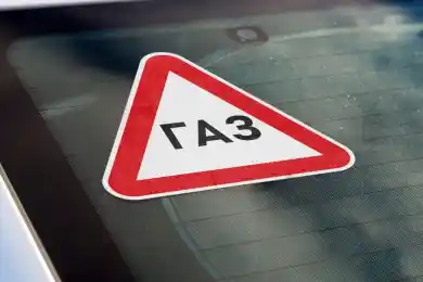 В Казахстане подешевеет газ для авто для автомобилистов