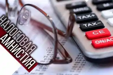 Депутат Перуашев предложил налоговую амнистию для пострадавшего от коронокризиса бизнеса