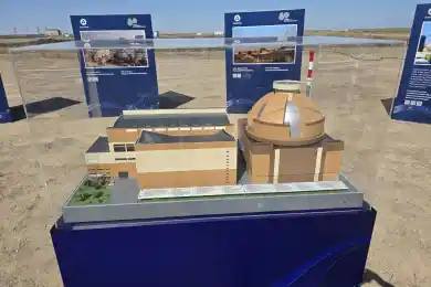 "В Казахстане можно объявить конкурс на название для первой АЭС" - Президент