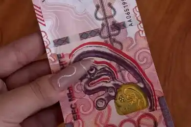 В Нацбанке Казахстана рассказали о чаще всего подделываемой банкноте