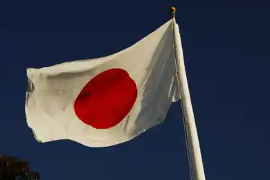 Японское правительство в полном составе ушло в отставку