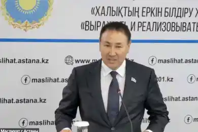 В Астане избрали нового председателя маслихата