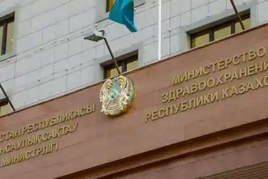 Досудебное расследование в отношении экс-руководства Минздрава РК завершено - АФМ