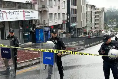 МВД Турции сообщило о 4 погибших и 14 раненых в результате теракта