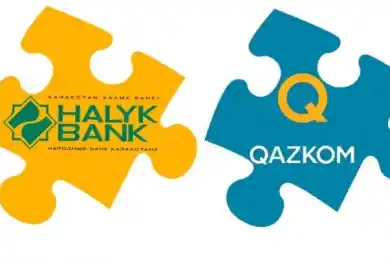 Имущество на 45 млрд тенге изъято по делу о хищениях в «Казкоммерцбанке»