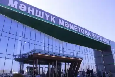 Жамаубаев о покупке российским холдингом аэропорта в Уральске: «Стратегическим объектом нерезидент не владеет»