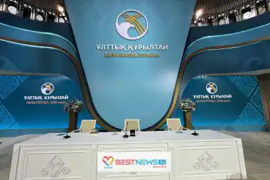 В Кызылорде открылся  V Национальный Курултай
