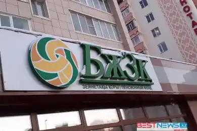 Токаев утвердил отсрочку по ИПН при снятии пенсионных денег