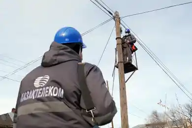 Jusan Bank стал владельцем части акций АО «Казахтелеком»