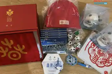 Посольство КНР в РК предоставило призы для победителей спортпрогнозов на Олимпиаде-2022