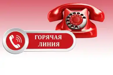 МИД Казахстана опубликовал телефоны "горячих" линий в странах Ближнего Востока