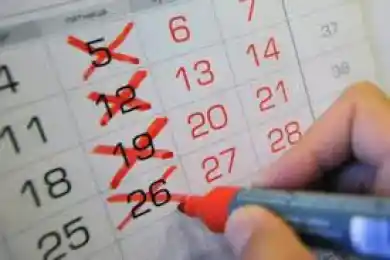 Минтруда Казахстана предложило переходить на четырехдневную рабочую неделю