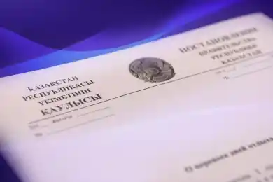 Правительство Казахстана перенесло дни отдыха в 2020 году