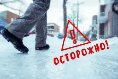 Спасатели обратились к жителям Астаны 