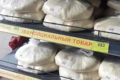 Жумангарин сообщил о решении проблемы с сахаром