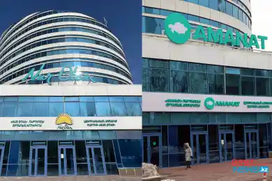 Партия "Nur-Otan" сменила вывеску - фото