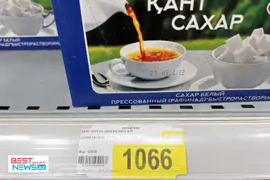 Видео: Султанов рассказал о запасах сахара и попытался успокоить казахстанцев