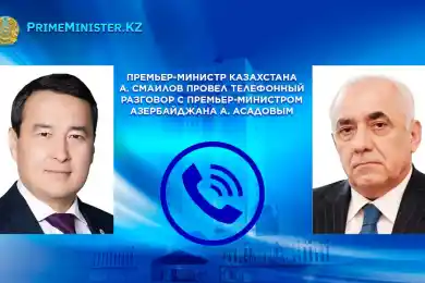 Алихана Смаилова пригласили с визитом в Азербайджан