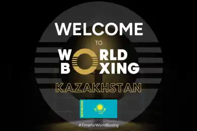 Казахстанская Федерация бокса вступила в World Boxing