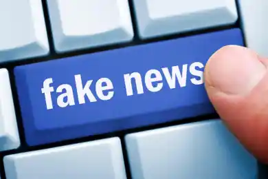 Минтруда: информация о единовременной выплате жителям ВКО - фейк