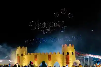 В Астане показали дрон-шоу по случаю Наурыз мейрамы