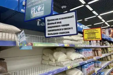 Ситуацию в экономике и развитие сахарной отрасли обсудят в Правительстве РК - LIVE