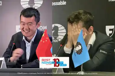 Непомнящий сдался, Лижэнь стал чемпионом мира