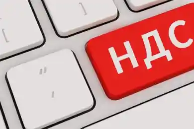 "Поправки в Налоговый кодекс дважды обсудят в Парламенте" - Жумангарин
