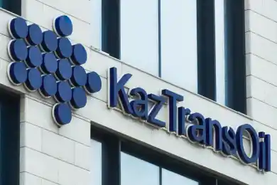 АО «КазТрансОйл» потратит на выплату дивидендов девятизначную сумм