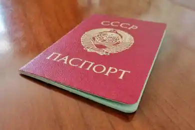 В ВКО более 90 человек проживали с паспортами времен СССР