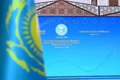 Участники саммита ШОС в Астане начали прибывать во Дворец Независимости