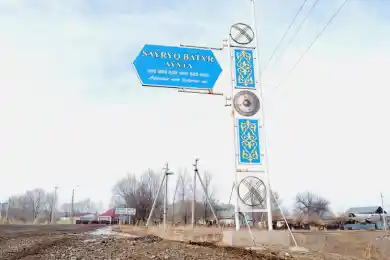 Как линии связи АО "Казахтелеком" помогают жителям села Саурык батыр в жизни и работе